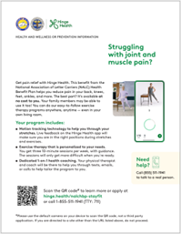 Hinge Health: Struggling with joint and muscle pain flyer 