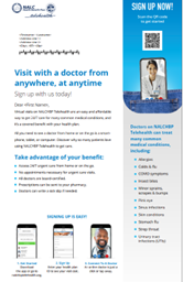 Telehealth Flyer - May 2023